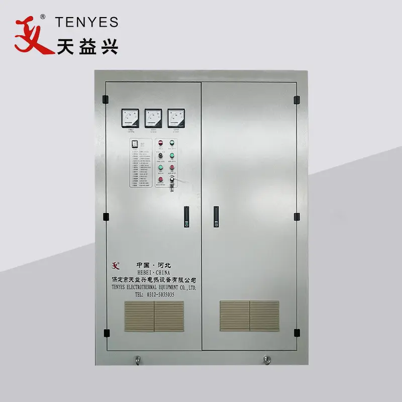 CLASSIFICATION DES ALIMENTATIONS À HAUTE FRÉQUENCE À SEMI-CONDUCTEURS